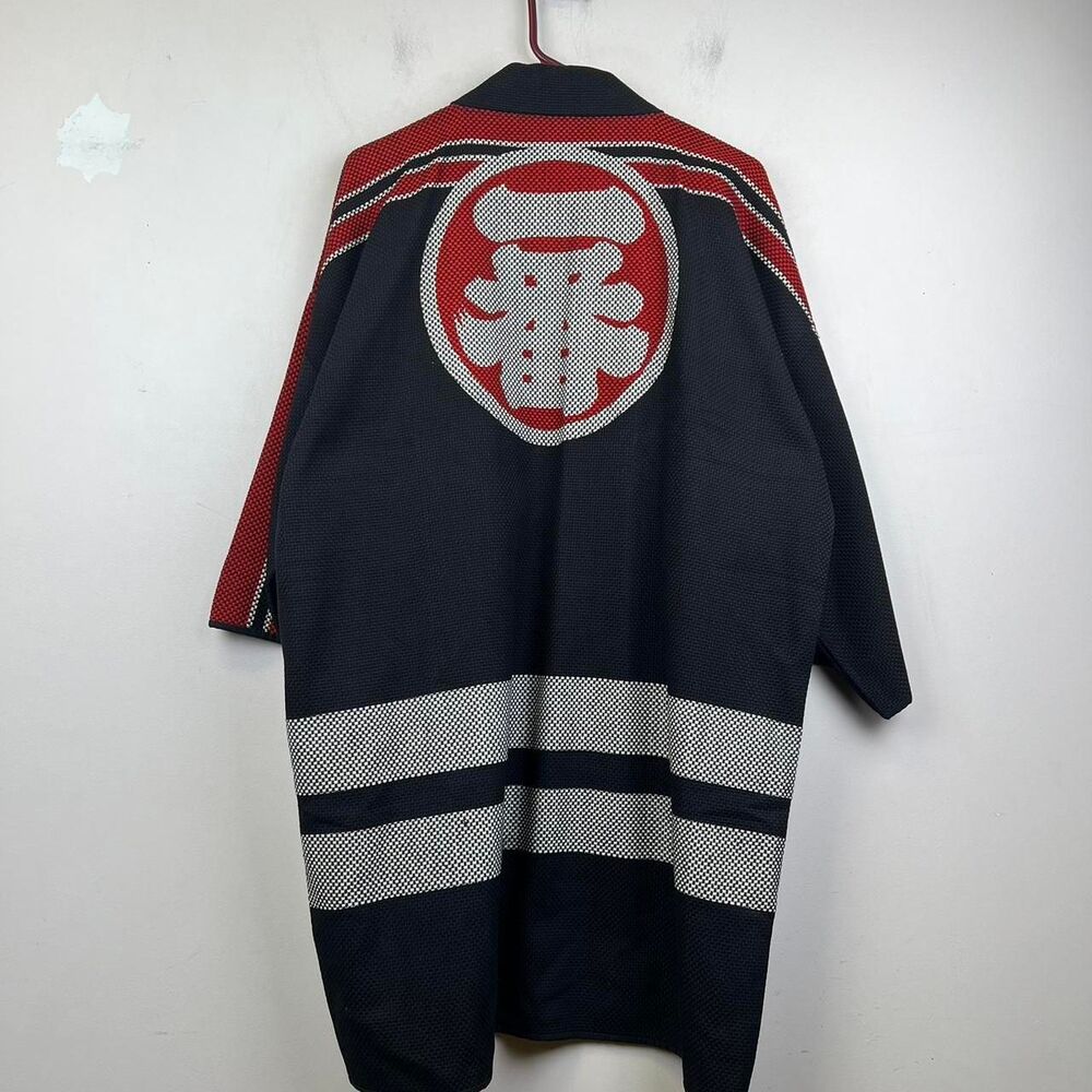 Vintage Wonderful 1930's Japanese Fire Chief Jacket - Fire Company #5 Size L